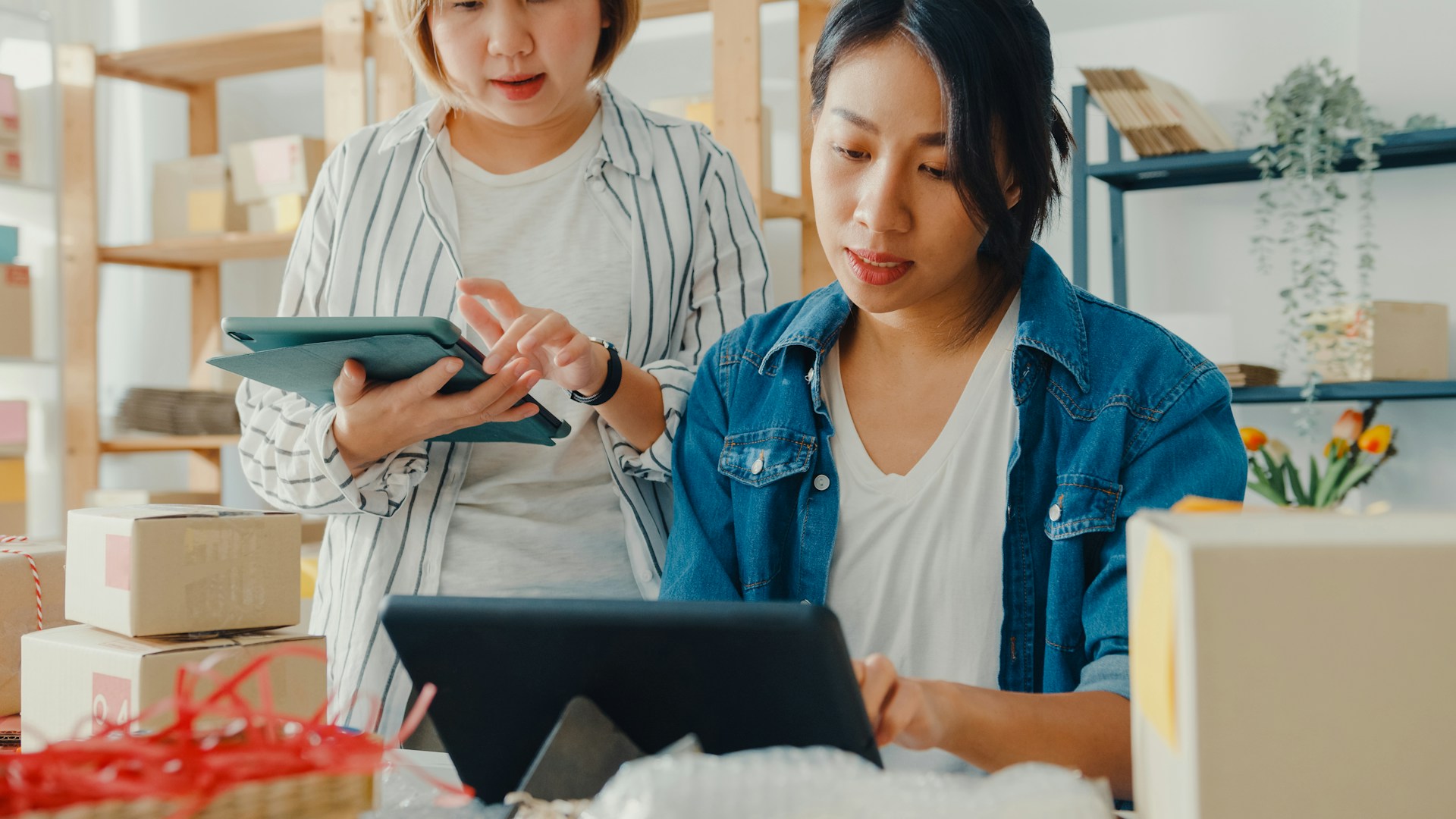 inventory management